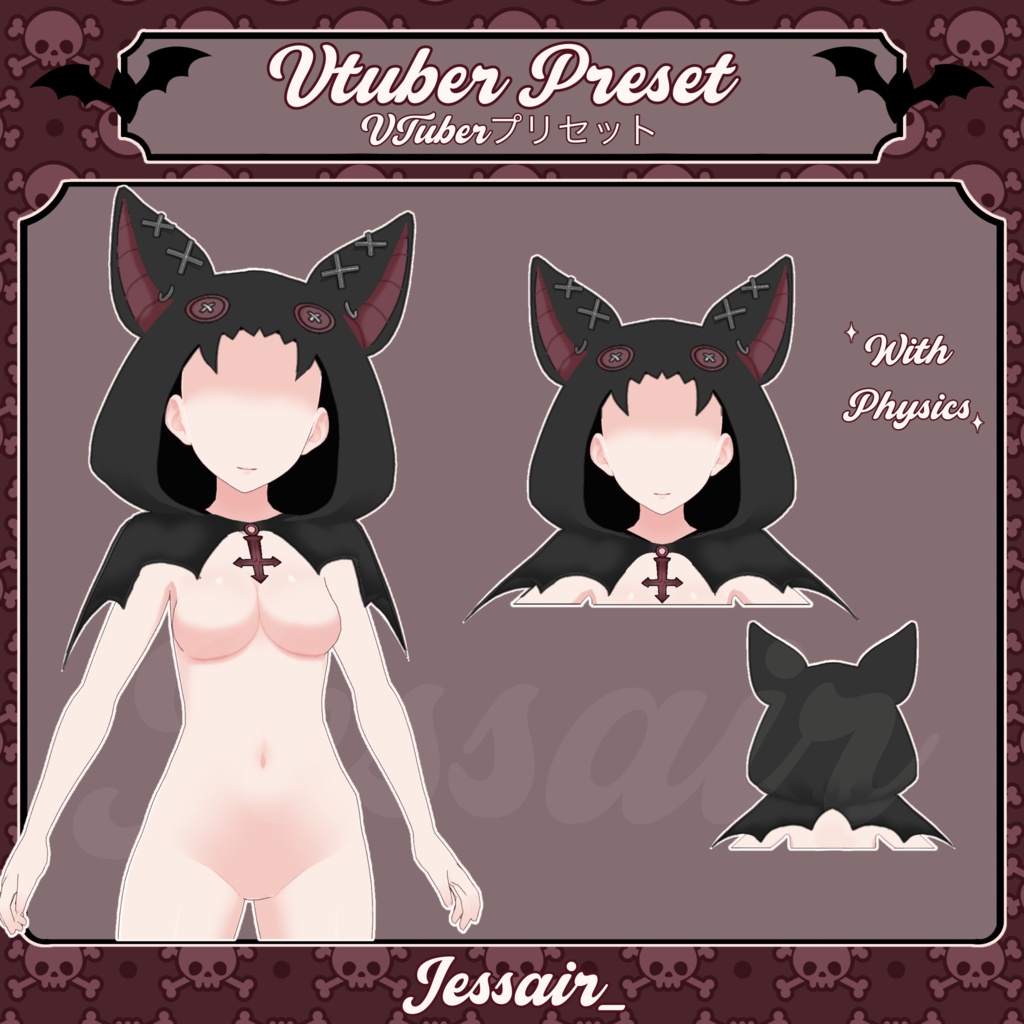 【VRoid デーモネスコスチューム】 Halloween Bat Hoodie with PHYSICS | Vroid Preset | Vtuber Starter Pack | Texture | Custome | Vroid Clothes and Textures | Halloween | 2026 | Custome | Cute | Button Eyes