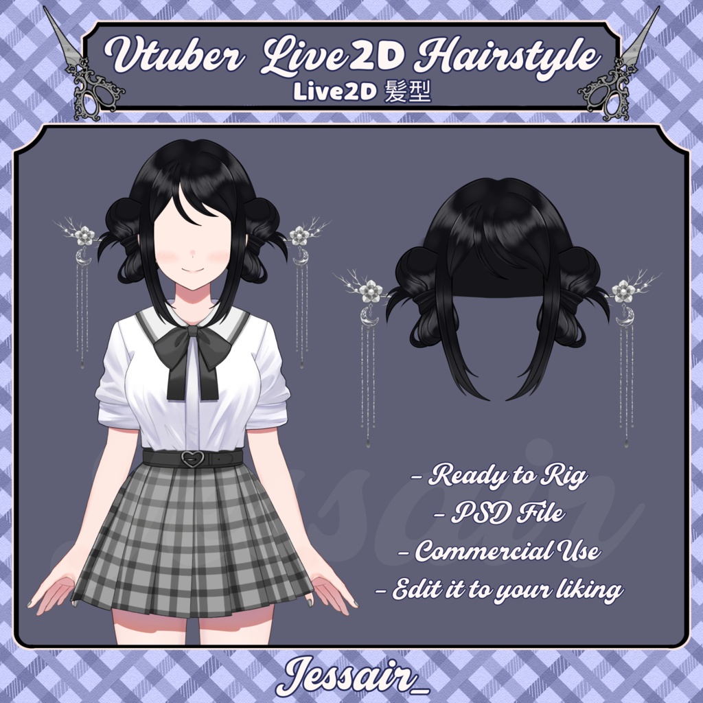 LIVE2D Hairstyle - Short Elegant Hairstyle Ready for Rig | PSD file | Ready to Use