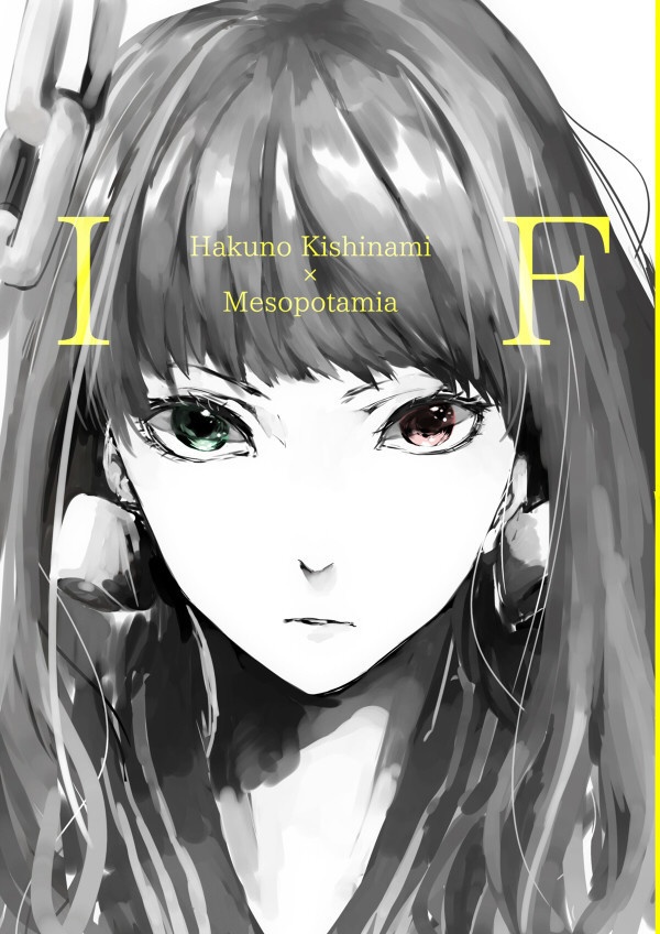 IF