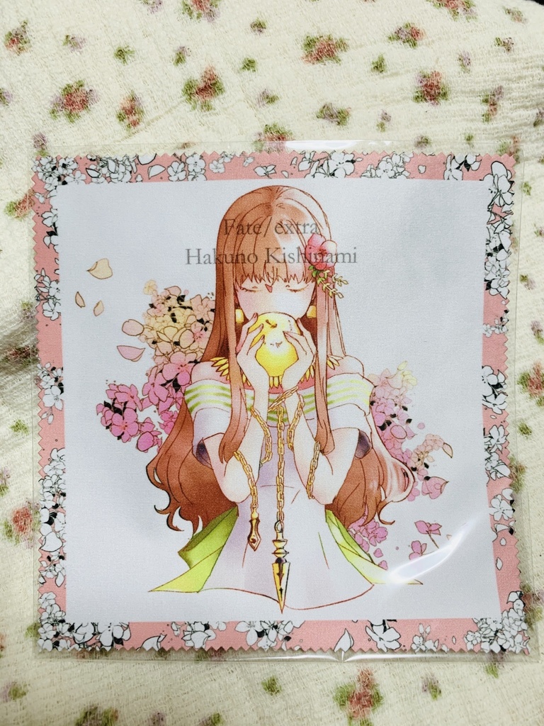 岸波白野♀眼鏡拭き
