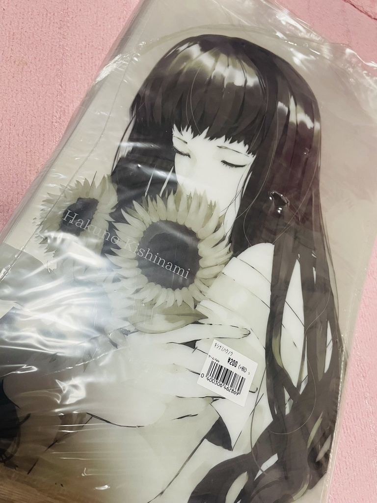 クリアファイル