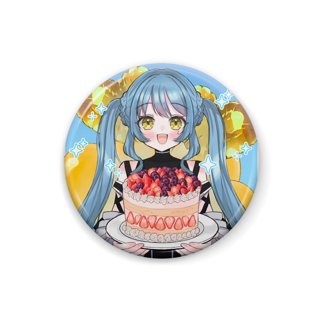 かん