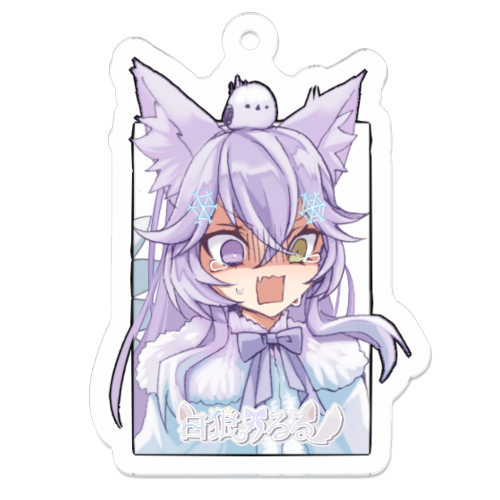 きほ