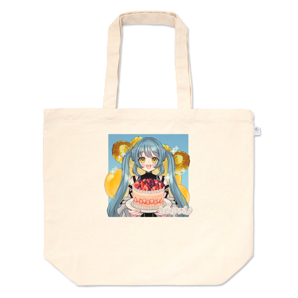とと