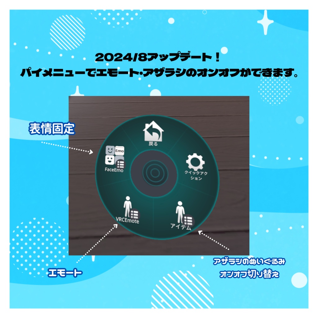 【VRC/VRM対応オリジナル3Dモデル】サザナミノヌシ