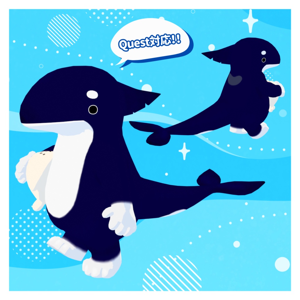 【VRC/VRM対応オリジナル3Dモデル】サザナミノヌシ