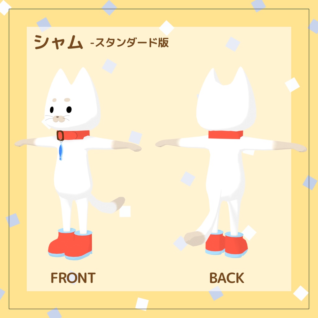 【cluster対応/VRMアバター】弾き語りねこ