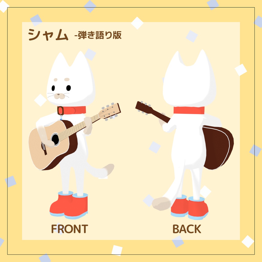 【cluster対応/VRMアバター】弾き語りねこ