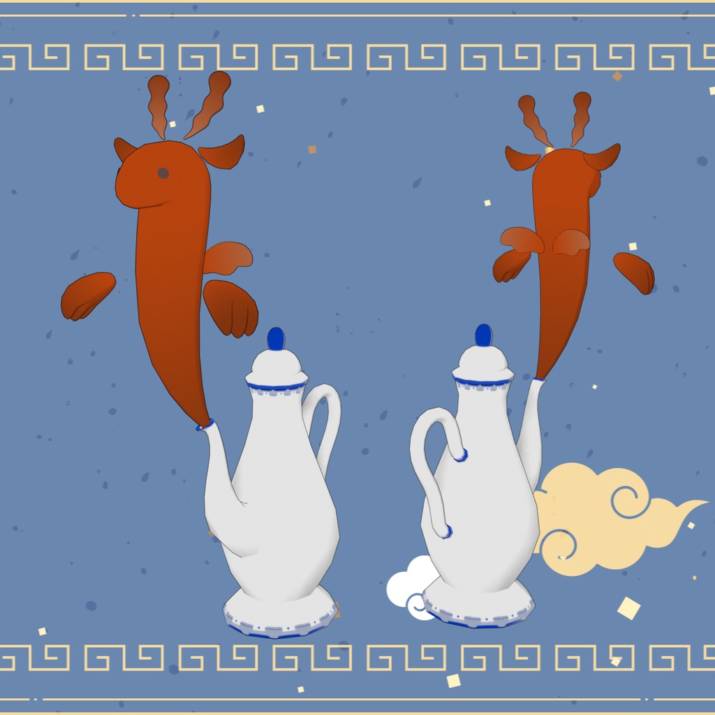 【cluster対応/VRMアバター】紹興酒ドラゴン