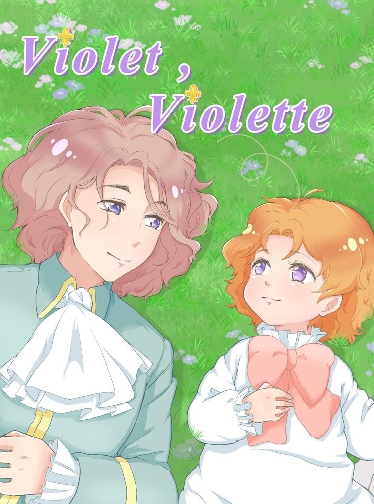 Violet , Violette