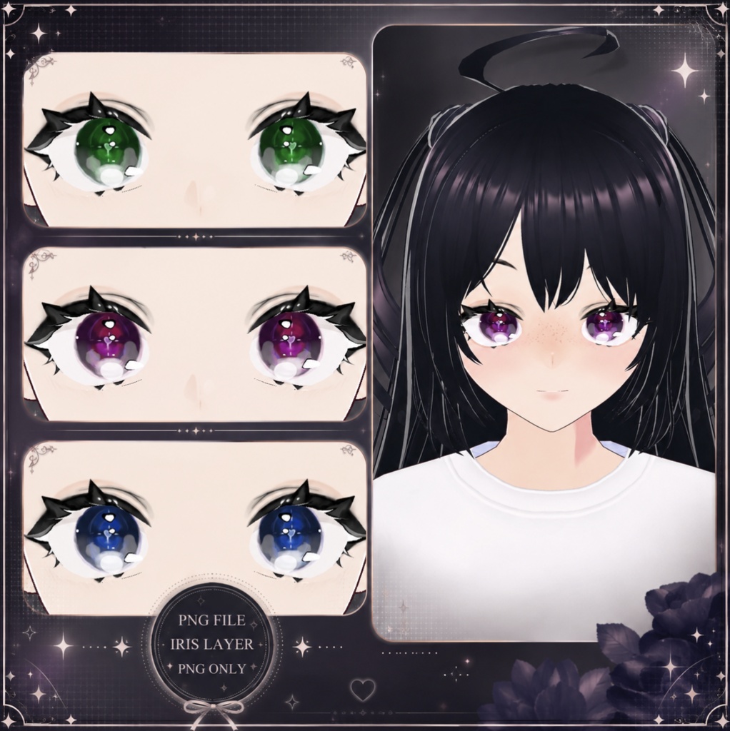 【VRoid】緑・紫・青系アイリステクスチャ / Green, Purple & Blue Iris Texture