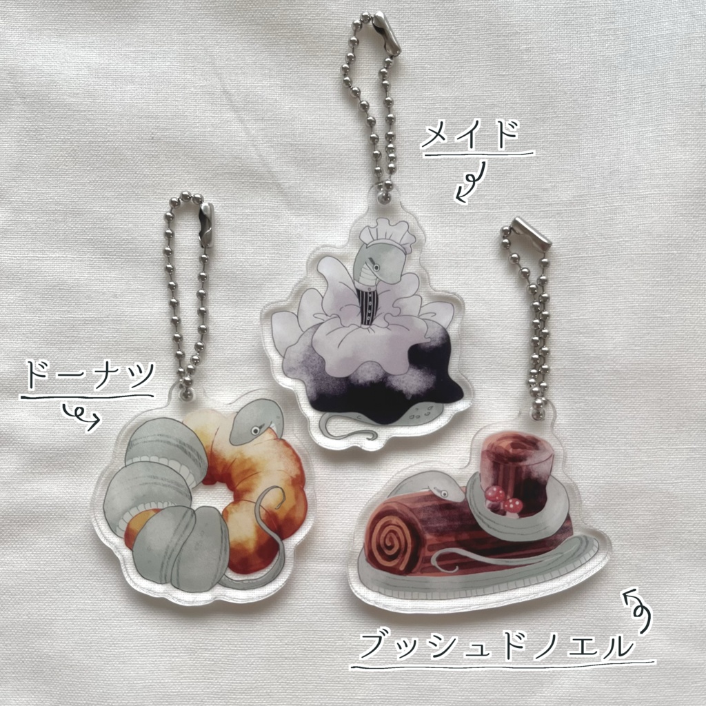 アクリルキーホルダー