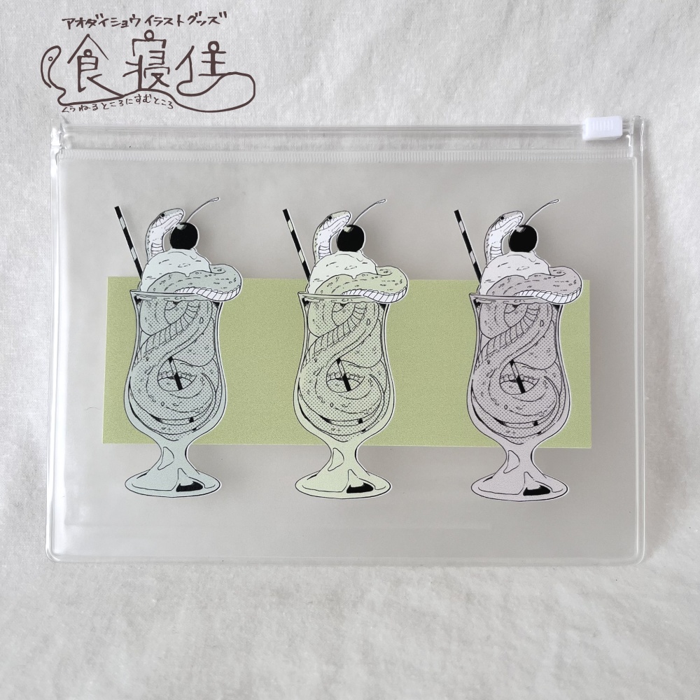 フラットポーチ　クリームソーダ