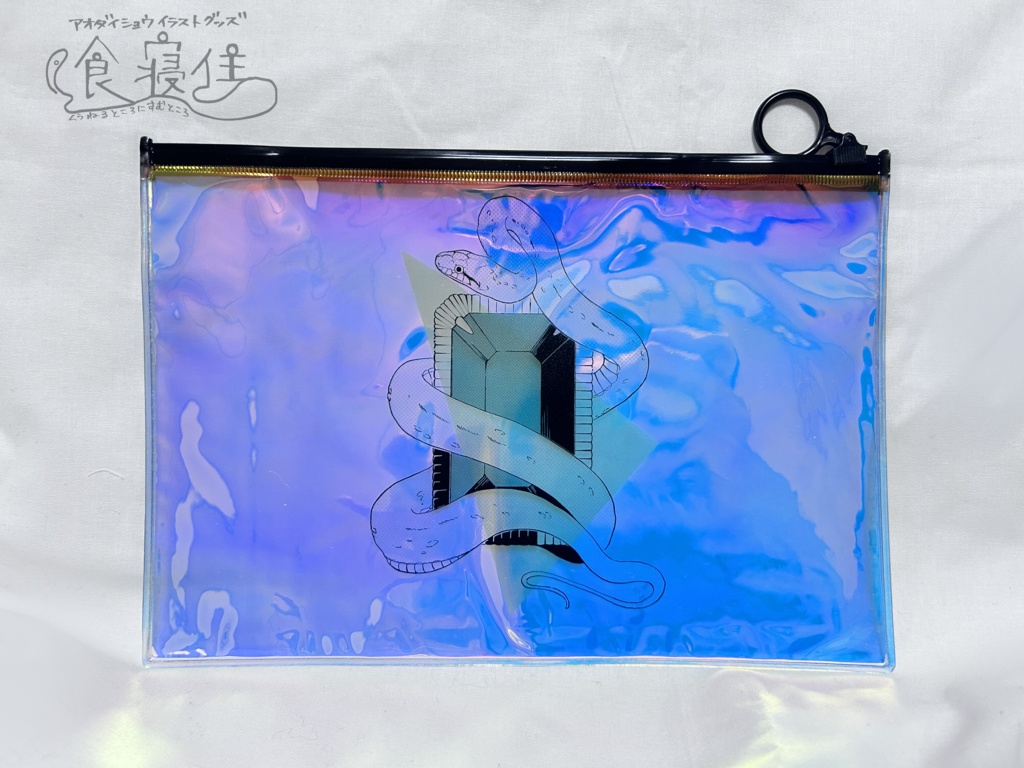 オーロラフラットポーチ　ビジュー