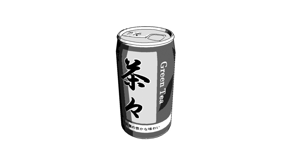 【3D素材_fbx】緑茶(350ml缶)