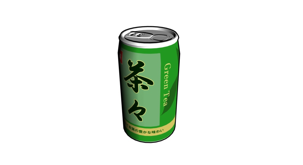 【3D素材_fbx】緑茶(350ml缶)