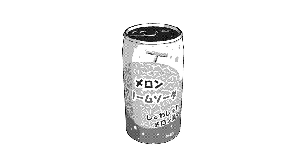 【3D素材_fbx】メロンクリームソーダ(350ml缶)