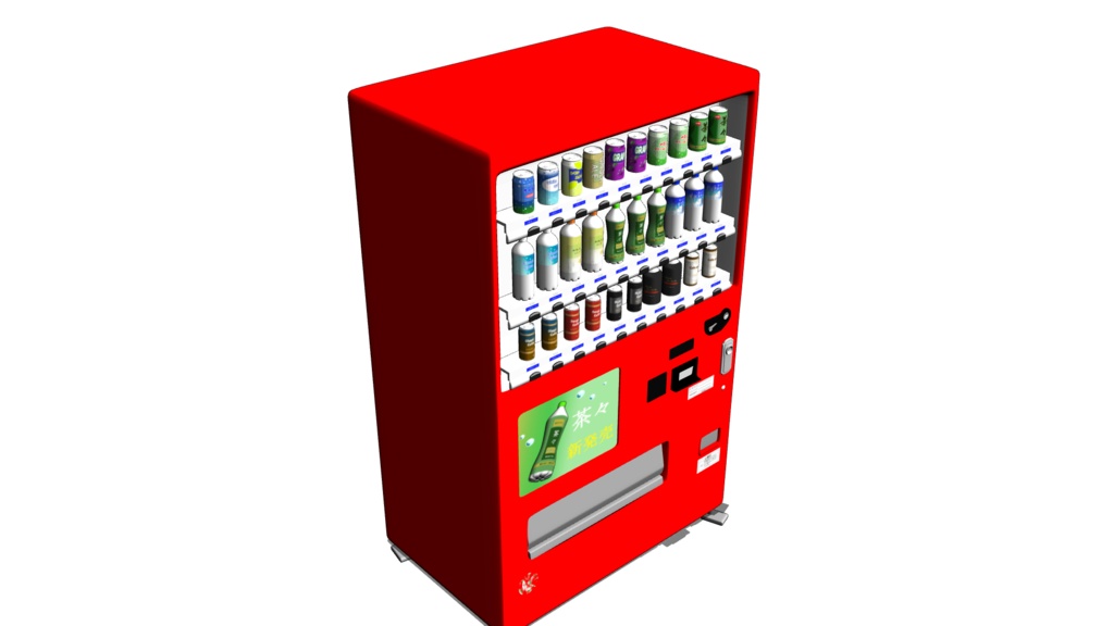 【3D素材_fbx】自動販売機