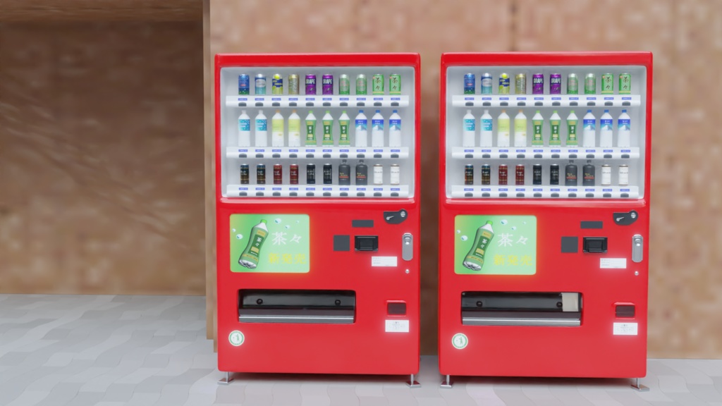 【3D素材_fbx】自動販売機