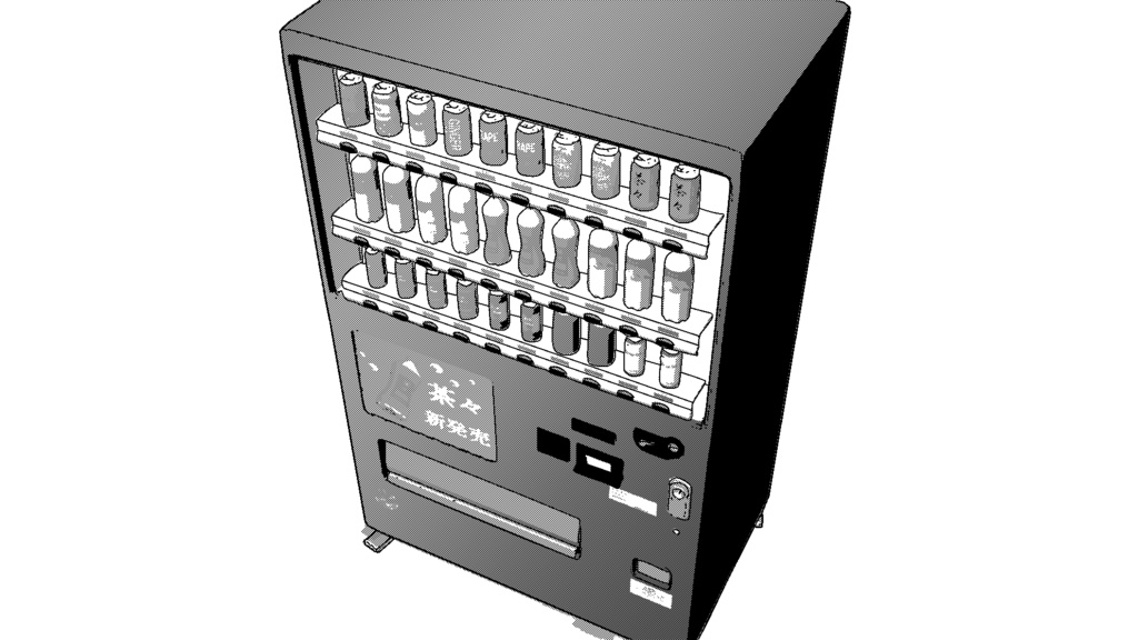 【3D素材_fbx】自動販売機(青)