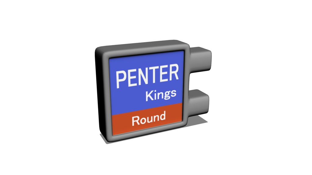 【3D素材_fbx】看板