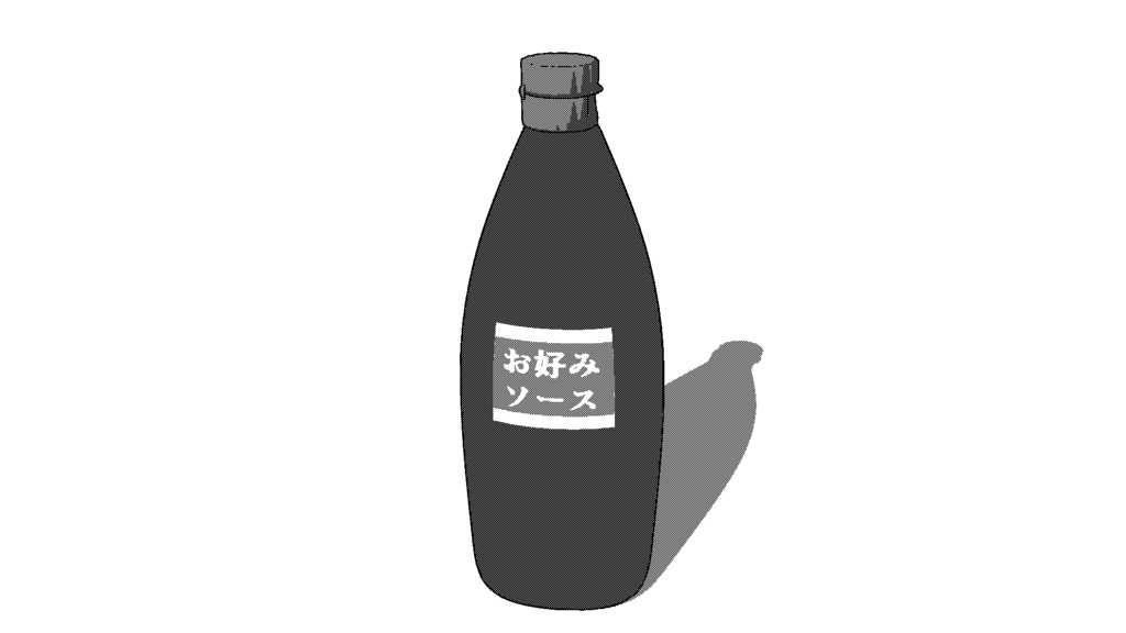 【3D素材_fbx】ソース