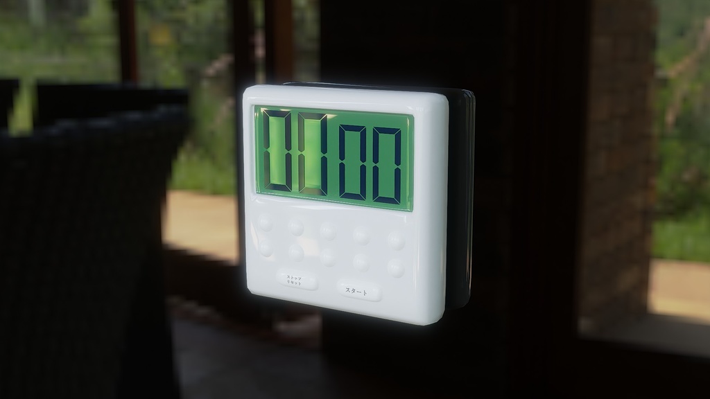 【3D素材_fbx】タイマー