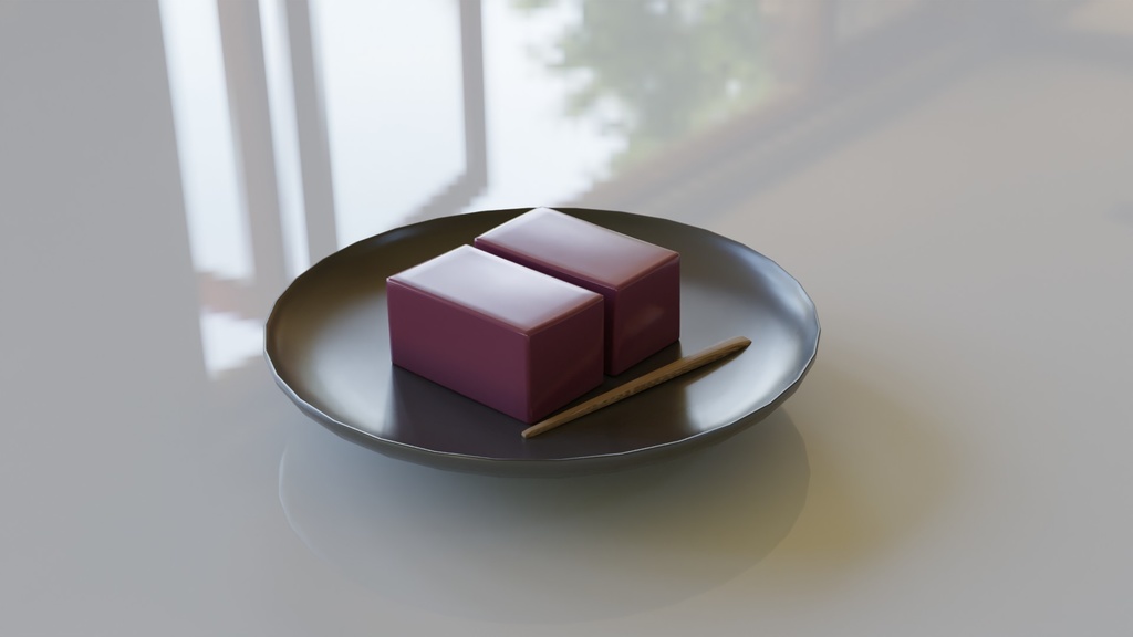 【3D素材_fbx】羊かん