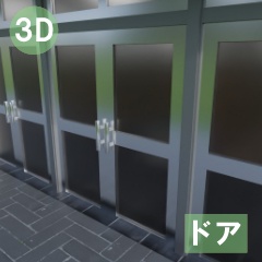 【3D素材_fbx】ドア