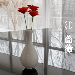 【3D素材_fbx】薔薇