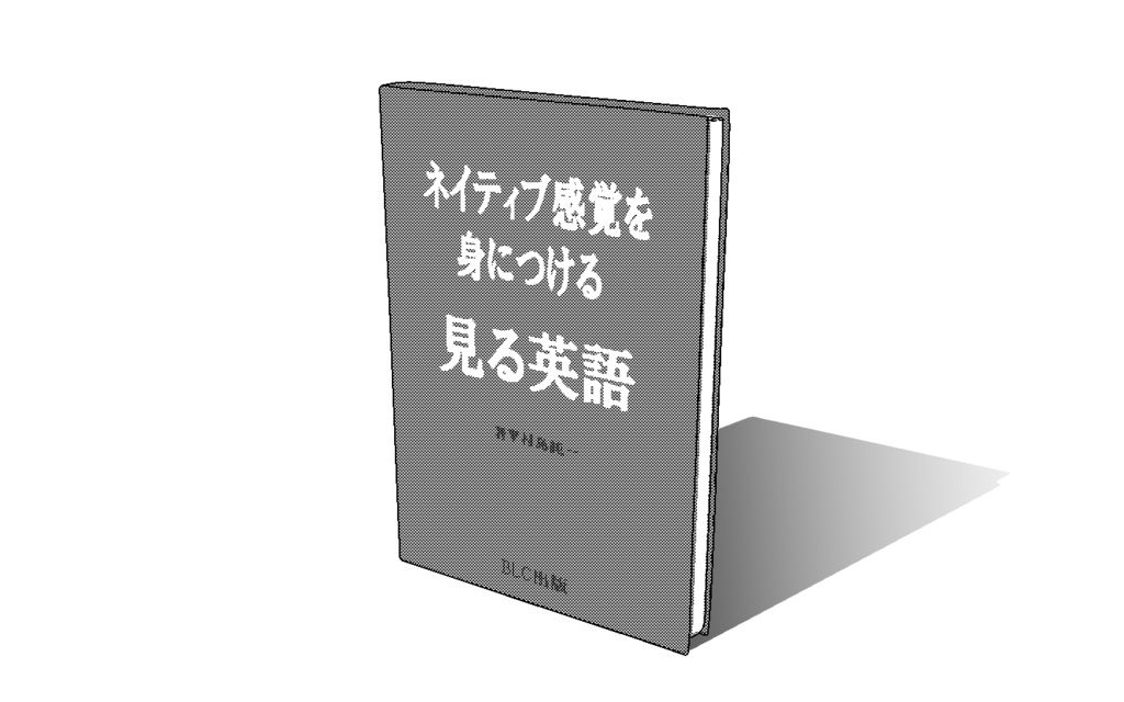 【3D素材_fbx】本