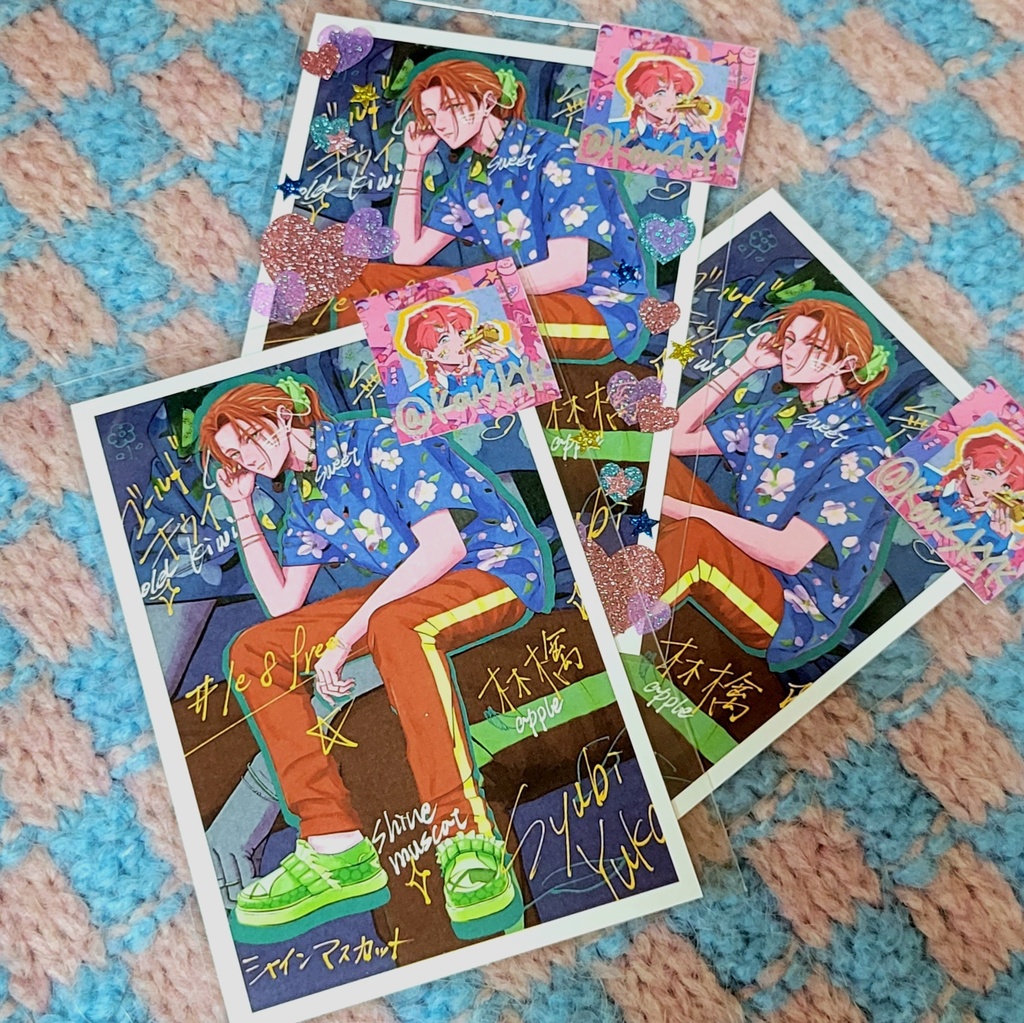 鍬美 結果　ポストカード