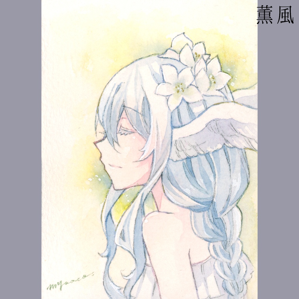 【水彩原画】ATC