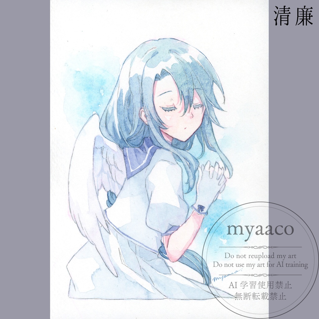 【水彩原画】ドローイング・未額装原画