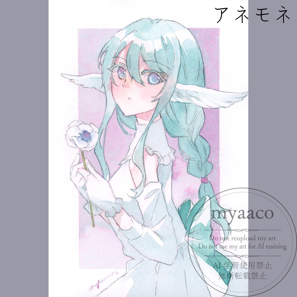 【水彩原画】ドローイング・未額装原画