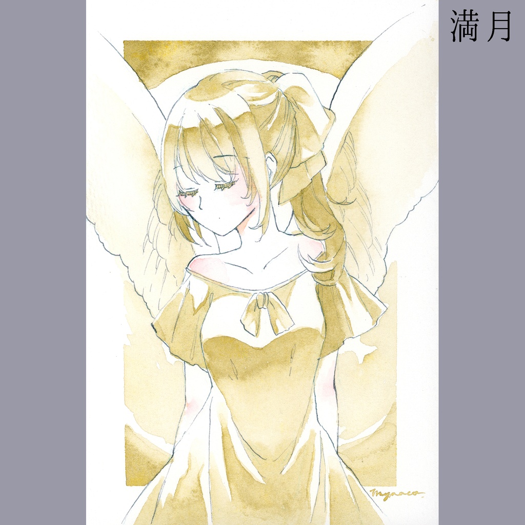 【水彩原画】ドローイング・未額装原画