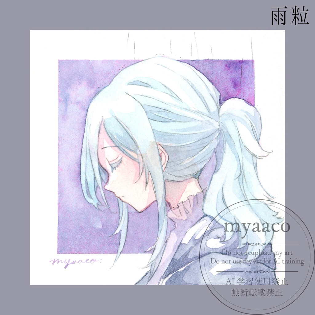 【アナログ原画】色紙(1/4色紙・ミニ色紙)