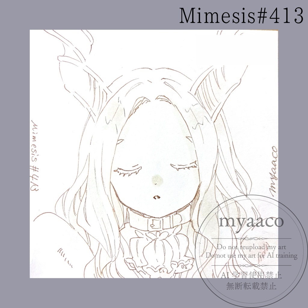 【アナログ原画】色紙(1/4色紙・ミニ色紙)