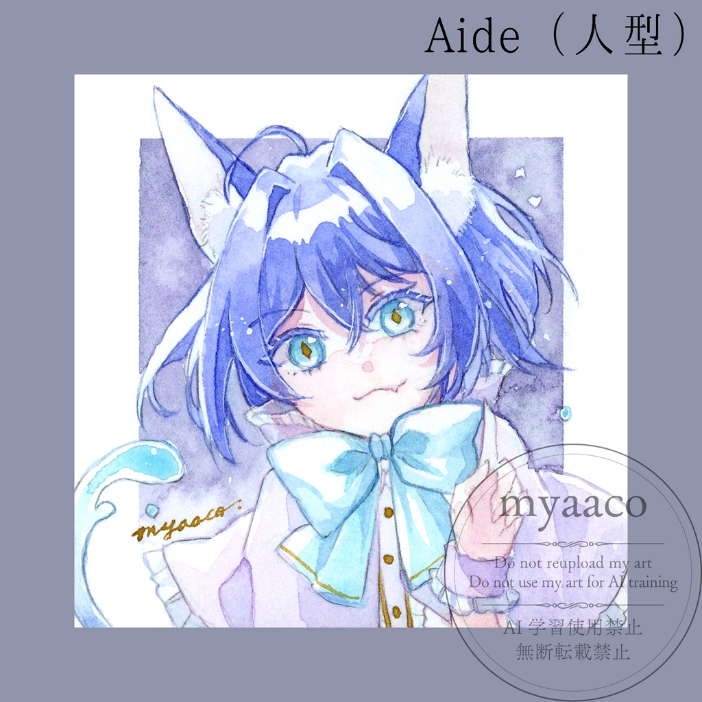 【アナログ原画】色紙（1/4色紙・ミニ色紙）
