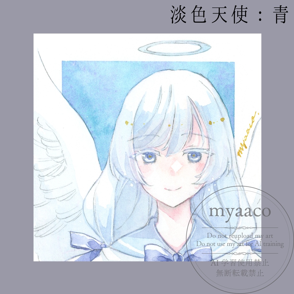 【アナログ原画】色紙(1/4色紙・ミニ色紙)