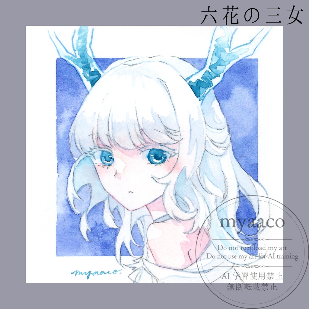 【アナログ原画】色紙(1/4色紙・ミニ色紙)