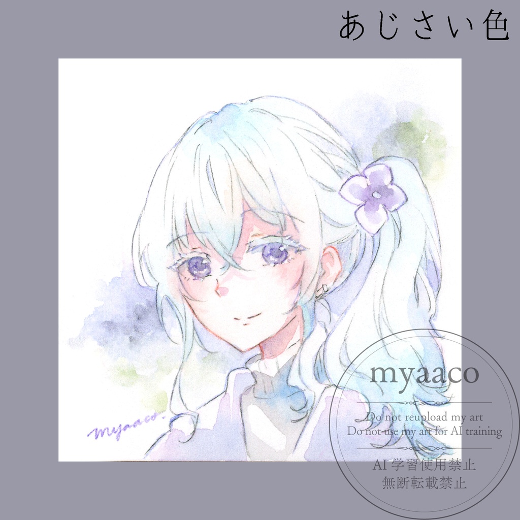 【アナログ原画】色紙(1/4色紙・ミニ色紙)