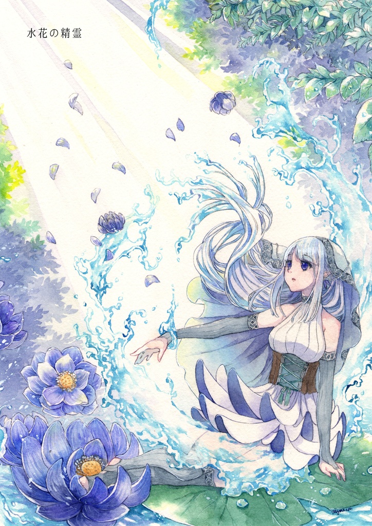 【アナログ原画】未額装原画(大)