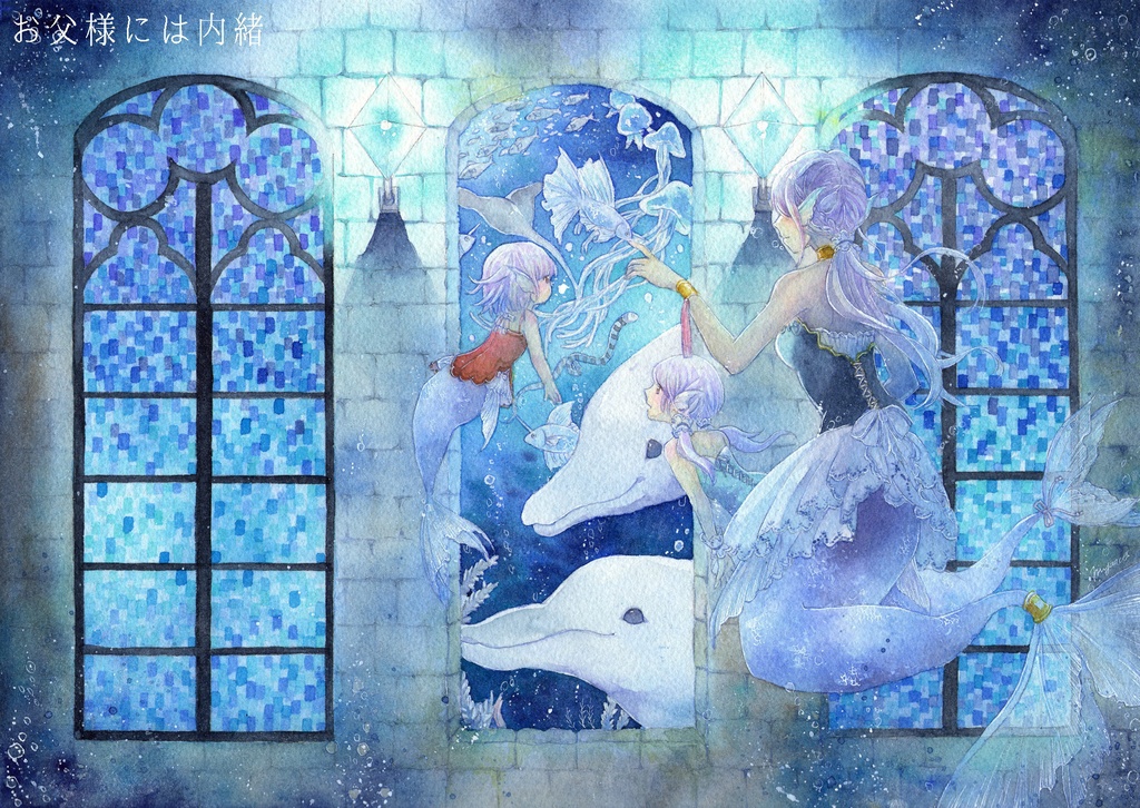 【アナログ原画】未額装原画(大)