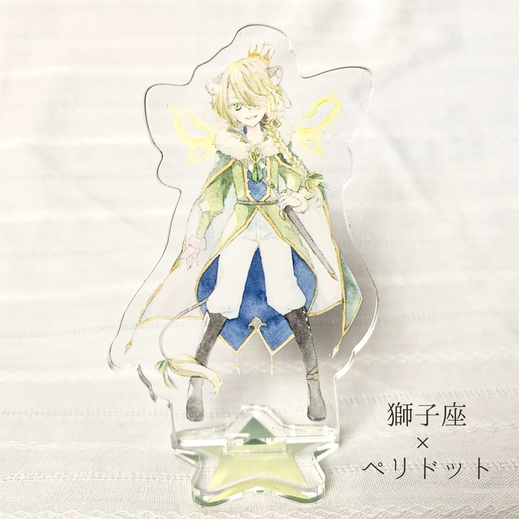 「Zodiacaratシリーズ」 アクリルスタンド