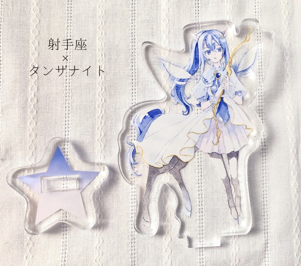 「Zodiacaratシリーズ」 アクリルスタンド