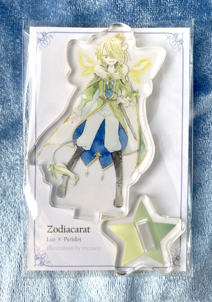 「Zodiacaratシリーズ」 アクリルスタンド