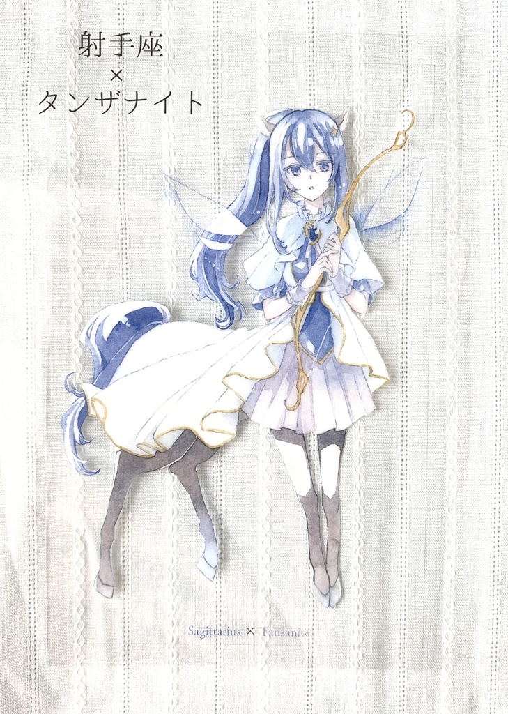 「Zodiacaratシリーズ」クリアカード【セット/単品】