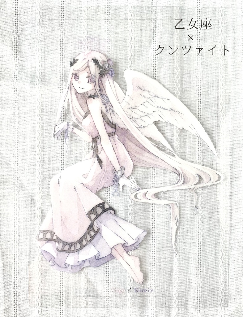 「Zodiacaratシリーズ」クリアカード【セット/単品】