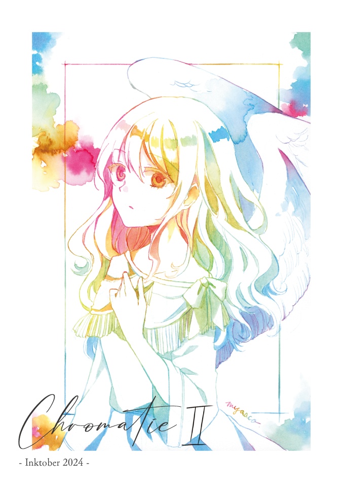 インク画集「ChromatieⅡ」（Inktober2024まとめ本）